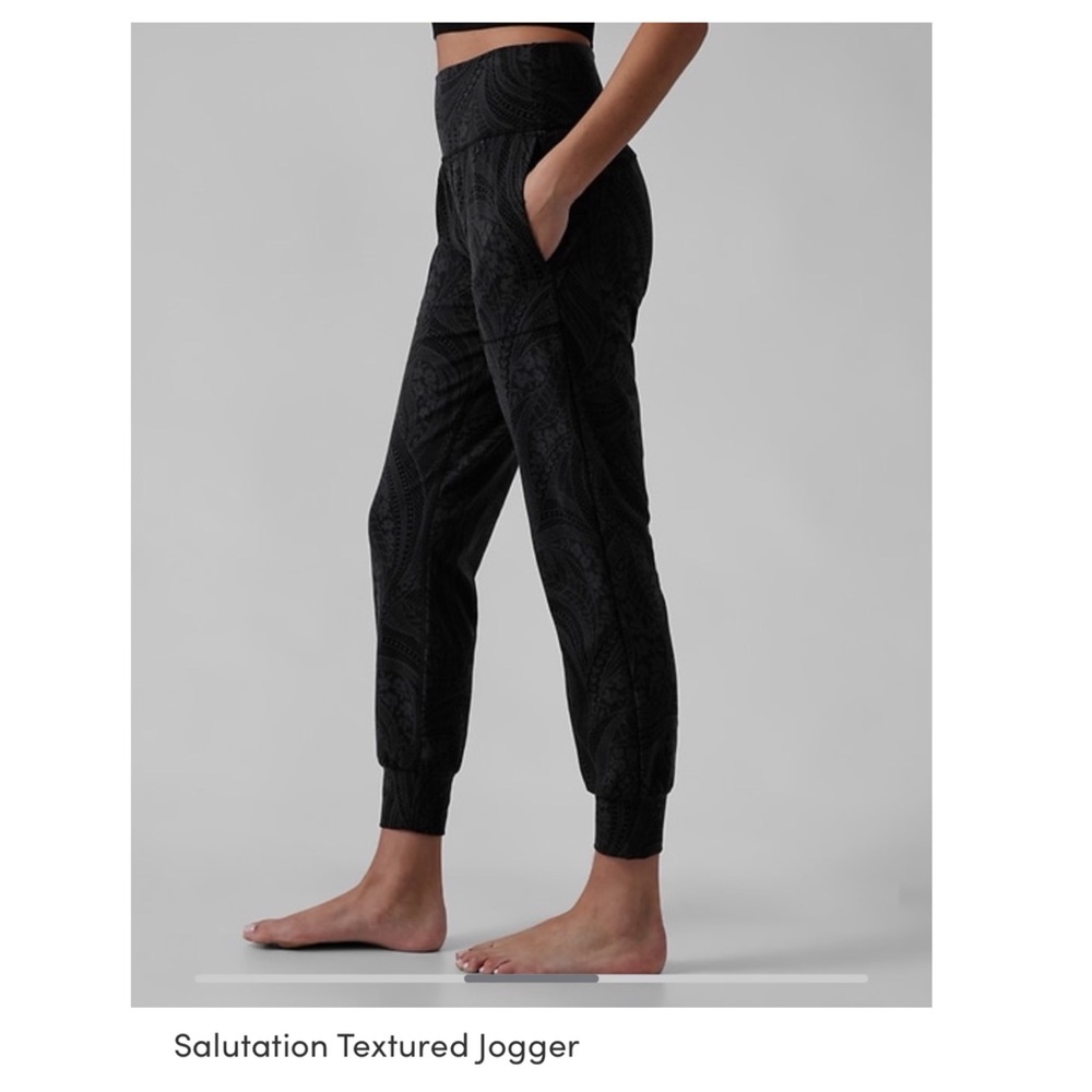 {Athleta} Salutation Textured Jogger in Dream Weaver Black